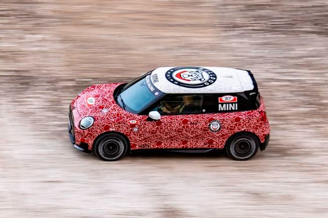 Mini Cooper JCW E