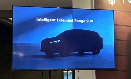 Neta L Extended Range Bakal Debut Juga di GIIAS 2024, Bisa Tempuh 1.300 KM Neta L Extended Range Bakal Debut Juga di GIIAS 2024, Bisa Tempuh 1.300 KM