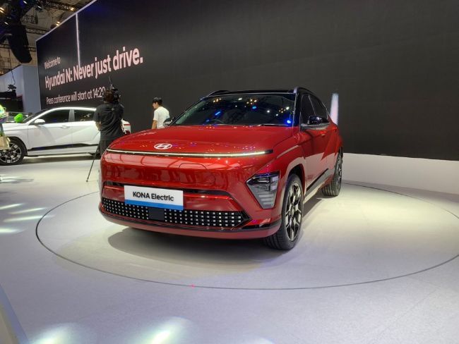 All New Hyundai Kona Electric