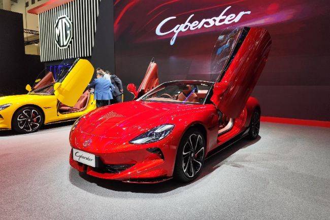 KALEIDOSKOP 2024: 10 Mobil Listrik Baru Terbaik di Kelasnya MG Cyberster