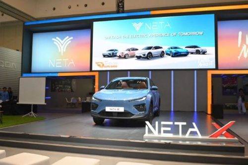 GIIAS 2024: Neta X Buka Harga Mulai Rp460 Juta, Senggol Kona EV GIIAS 2024: Neta X Buka Harga Mulai Rp460 Juta, Senggol Kona EV