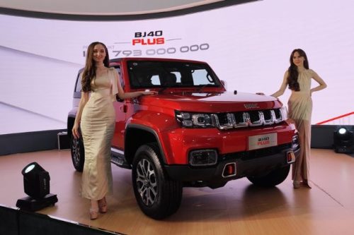 BAIC Jemput Bola Gelar Pameran dan Promo di 5 Kota BAIC Jemput Bola Gelar Pameran dan Promo di 5 Kota