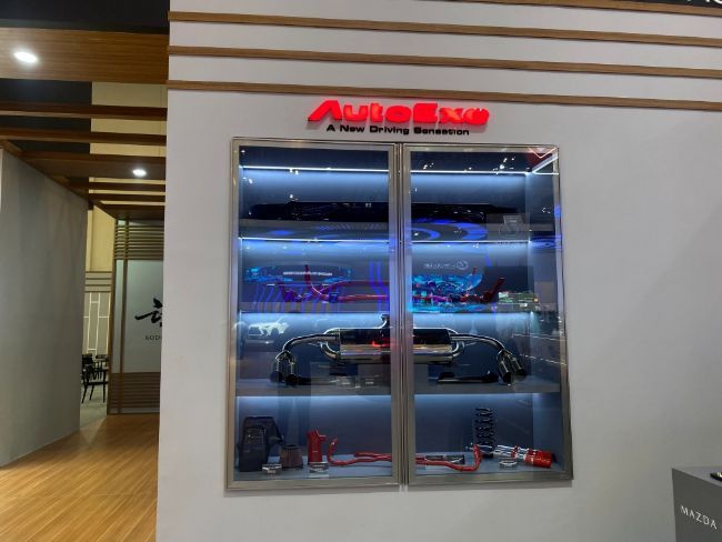 2024/07/Mazda-AutoExe-GIIAS-2024-1.jpg