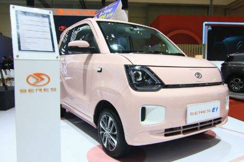 GIIAS 2024: DFSK Promo Pembelian Seres E1 Langsung Gratis iPhone 15 GIIAS 2024: DFSK Promo Pembelian Seres E1 Langsung Gratis iPhone 15