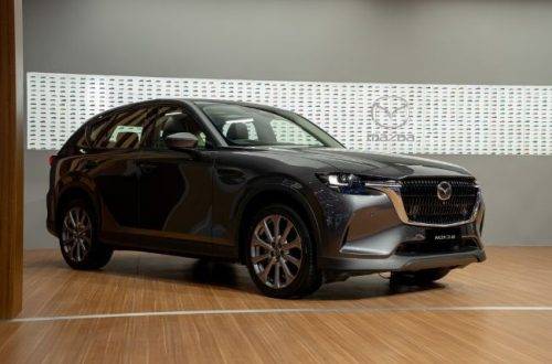 GIIAS 2024: Punya Harga Menarik, Ini Pembeda Varian Mazda CX-60 Pro GIIAS 2024: Punya Harga Menarik, Ini Pembeda Varian Mazda CX-60 Pro