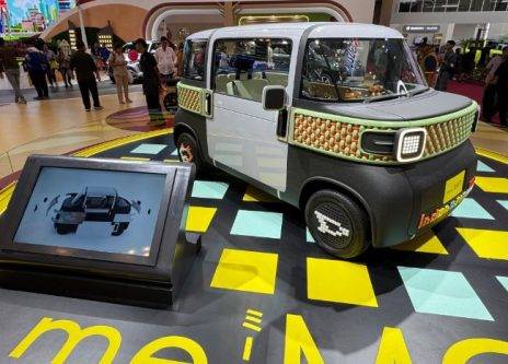 GIIAS 2024: Daihatsu me:MO Hadir Tampilkan Konsep Masa Depan Sirion Listrik GIIAS 2024: Daihatsu me:MO Hadir Tampilkan Konsep Masa Depan Sirion Listrik