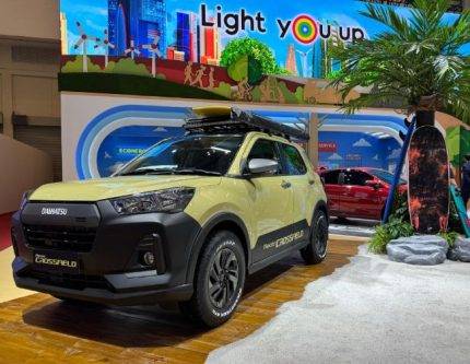 GIIAS 2024: Gaya Adventurer Daihatsu Rocky Crossfield Bisa jadi Contoh Modifikasi GIIAS 2024: Gaya Adventurer Daihatsu Rocky Crossfield Bisa jadi Contoh Modifikasi