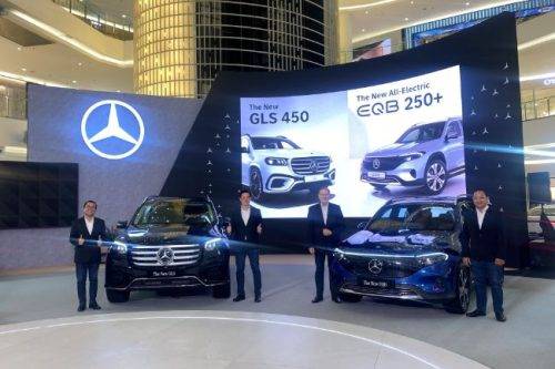 Perkuat Lini SUV Mewah, Mercedes-Benz Rilis Facelift Untuk GLS 450 dan EQB 250+ Perkuat Lini SUV Mewah, Mercedes-Benz Rilis Facelift Untuk GLS 450 dan EQB 250+
