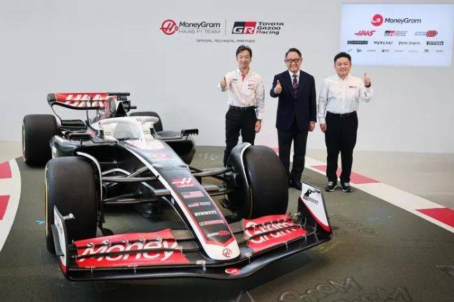 Toyota Resmi Hadir Lagi di F1, Pakai Cara Lebih Strategis Haas F1 Toyota