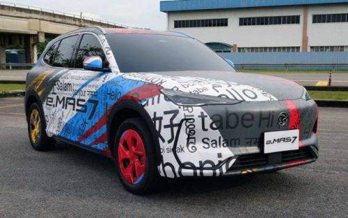 Proton eMas 7 Bakal Jadi EV Pertama Buatan Malaysia Proton eMas 7 Bakal Jadi EV Pertama Buatan Malaysia