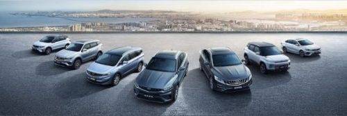 Di Bawah Aliansi Sama, Geely Tegaskan Beda Status Aletra dan Zeekr di Indonesia Di Bawah Aliansi Sama, Geely Tegaskan Beda Status Aletra dan Zeekr di Indonesia