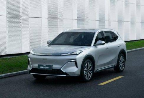 Geely Starship 7 Segera Rilis di Cina, Punya Teknologi PHEV Super Irit Geely Starship 7 Segera Rilis di Cina, Punya Teknologi PHEV Super Irit