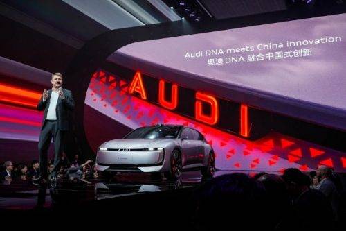 Audi Bikin Merek Baru Khusus Pasar Cina, Namanya AUDI Audi Bikin Merek Baru Khusus Pasar Cina, Namanya AUDI