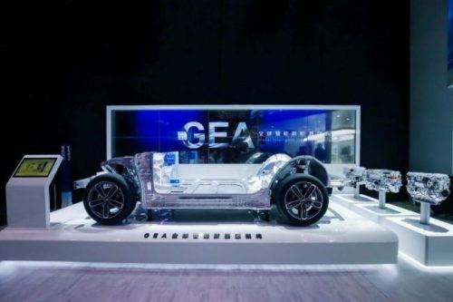 Punya Platform GEA Canggih, Geely Optimis Bersaing di Pasar Global Punya Platform GEA Canggih, Geely Optimis Bersaing di Pasar Global