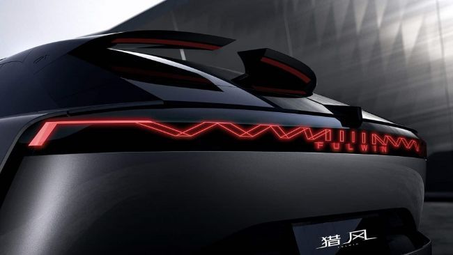 2024/11/Chery-Fulwin-Station-Wagon-Concept-3.jpg