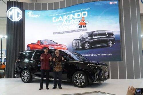 GJAW 2024: MG G90 Sapa Masyarakat Indonesia, MPV Mewah Lawan Alphard GJAW 2024: MG G90 Sapa Masyarakat Indonesia, MPV Mewah Lawan Alphard