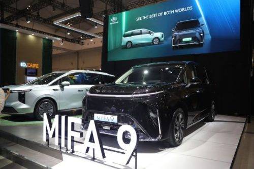 Maxus Sudah Kirim Unit ke Konsumen, Mifa 9 Lebih Diminati Maxus Sudah Kirim Unit ke Konsumen, Mifa 9 Lebih Diminati