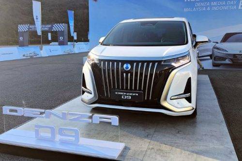 Ramaikan Pasar MPV Mewah Tahun Depan, Begini Spesifikasi Lengkap BYD Denza D9 Ramaikan Pasar MPV Mewah Tahun Depan, Begini Spesifikasi Lengkap BYD Denza D9