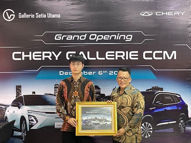 Diler City Store Cibinong City Mall