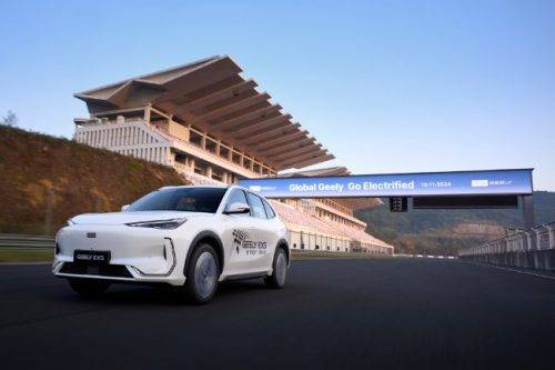 FIRST DRIVE: Kenalan Dengan Geely EX5 di Ningbo, Calon Lawan Berat BYD di Tanah Air FIRST DRIVE: Kenalan Dengan Geely EX5 di Ningbo, Calon Lawan Berat BYD di Tanah Air