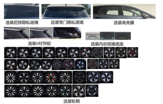 2024/12/BYD-Dolphin-Facelift-2.jpg