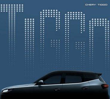 Chery Sebar Teaser Tiggo Terbaru, Siap Rilis 2025 Chery Sebar Teaser Tiggo Terbaru, Siap Rilis 2025