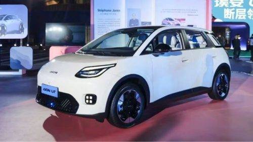 GAC Siapkan Debut Aion UT, Hacthback Listrik Bisa Tempuh 600 KM GAC Siapkan Debut Aion UT, Hacthback Listrik Bisa Tempuh 600 KM