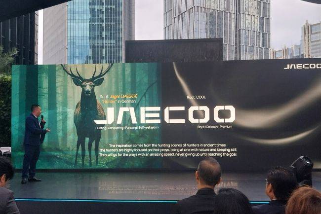Chery Resmikan Jaecoo Hadir di Indonesia, Ungkap Model Baru dan Strategi Dealer Jaecoo