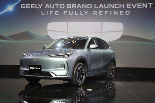 IIMS 2025: Geely EX5 Umumkan Harga Resmi, Termahal Rp515 Juta IIMS 2025: Geely EX5 Umumkan Harga Resmi, Termahal Rp515 Juta