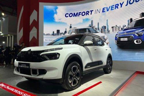 IIMS 2025: Citroen Rilis New C3 dan New C3 Aircross, Dapat Fitur Lebih Lengkap IIMS 2025: Citroen Rilis New C3 dan New C3 Aircross, Dapat Fitur Lebih Lengkap