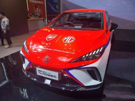 IIMS 2025: MG 4 EV Tampil Pakai 'Jersey' Arsenal, Ada Varian Kencang IIMS 2025: MG 4 EV Tampil Pakai 'Jersey' Arsenal, Ada Varian Kencang