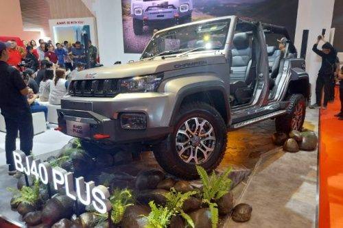 IIMS 2025: BAIC Pamer BJ40 Edisi Spesial & Versi Reli IIMS 2025: BAIC Pamer BJ40 Edisi Spesial & Versi Reli