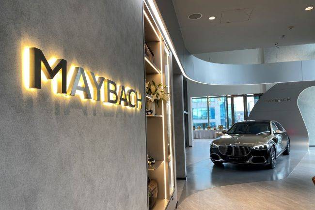 Maybach World Beyond