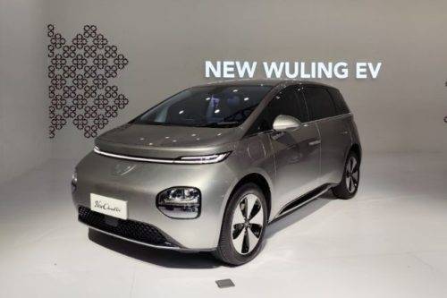 Selain Charging Lebih Praktis, Ini Hal Menarik Wuling Cloud EV Lite Selain Charging Lebih Praktis, Ini Hal Menarik Wuling Cloud EV Lite