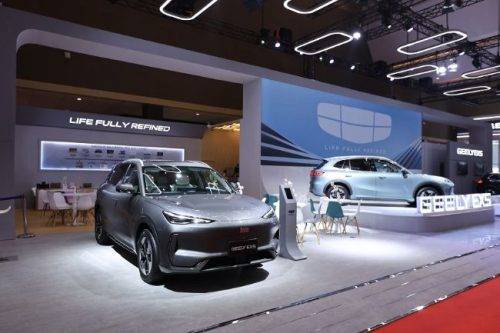 Debut di IIMS 2025, Ini Komentar Masyarakat Soal Geely EX5 Debut di IIMS 2025, Ini Komentar Masyarakat Soal Geely EX5