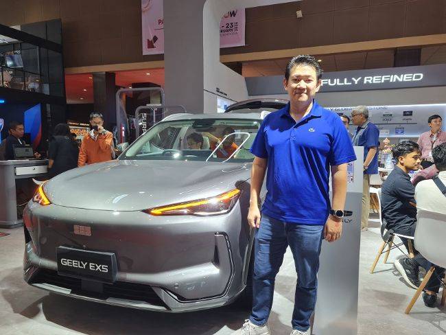 Geely EX5