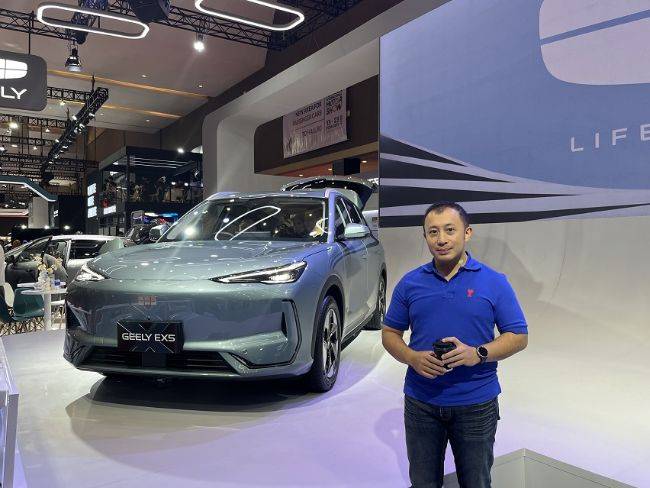 Geely EX5