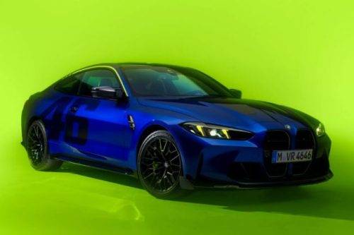 BMW Rilis M4 CS Versi Valentino Rossi, Hanya 46 Unit Plus Pengalaman Eksklusif BMW Rilis M4 CS Versi Valentino Rossi, Hanya 46 Unit Plus Pengalaman Eksklusif