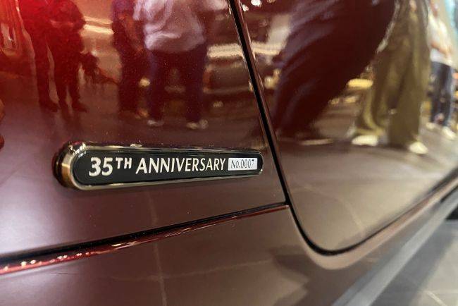 Mazda MX-5 35th Anniversary Edition