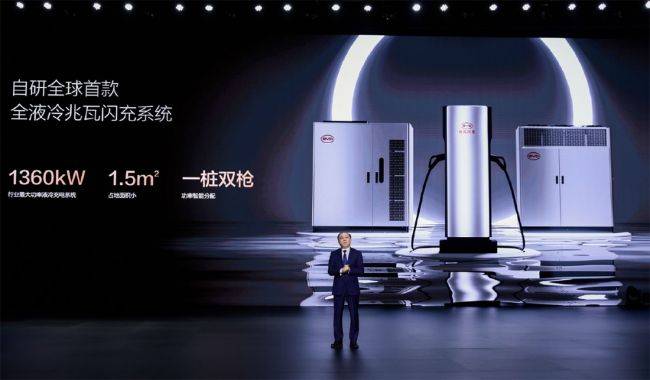 BYD Kenalkan Super e-Platform, Bisa Charging Secepat Isi Bensin BYD Super e-Platform