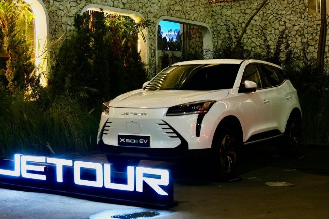 Jetour X50e