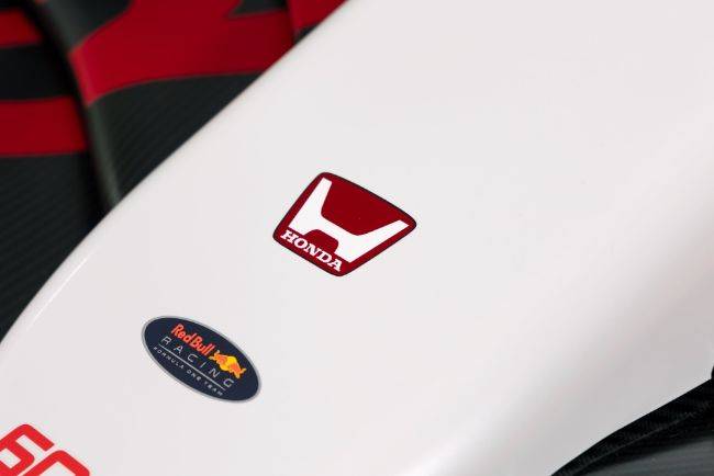 Livery Red Bull RB21