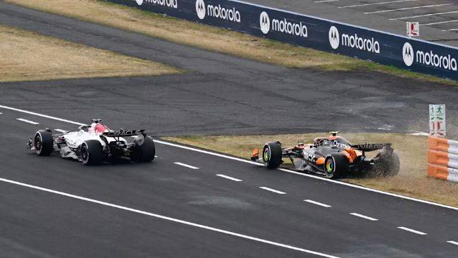 F1 Grand Prix Jepang 2025