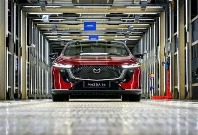 Produksi Mazda 6e