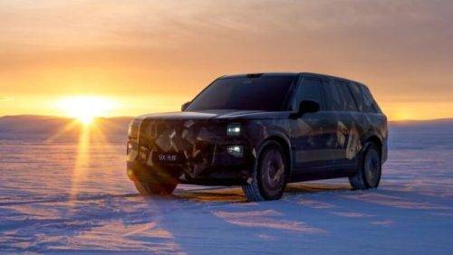 Zeekr 9X Siap Debut di Shanghai Auto Show 2025, SUV Hybrid Banyak Fitur Canggih Zeekr 9X Siap Debut di Shanghai Auto Show 2025, SUV Hybrid Banyak Fitur Canggih