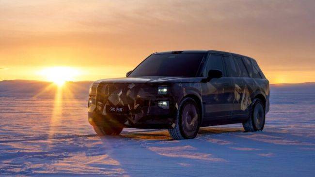 Zeekr 9X Siap Debut di Shanghai Auto Show 2025, SUV Hybrid Banyak Fitur Canggih Zeekr 9X