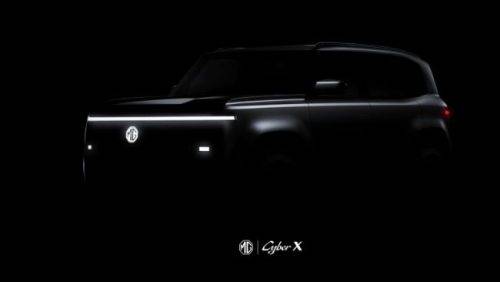 MG Cyber X Siap Debut di Shanghai Auto Show, SUV Listrik Canggih Futuristik MG Cyber X Siap Debut di Shanghai Auto Show, SUV Listrik Canggih Futuristik