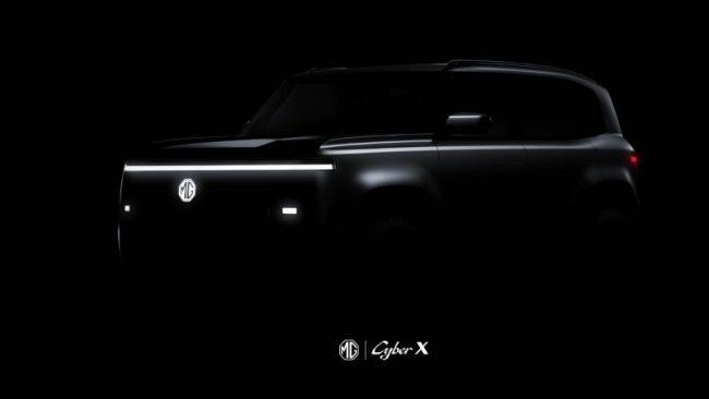 MG Cyber X Siap Debut di Shanghai Auto Show, SUV Listrik Canggih Futuristik MG Cyber X
