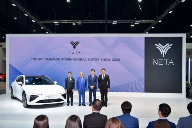 Neta S Shooting Brake Debut di Thailand, Siap Lawan Denza Z9 Neta S Shooting Brake