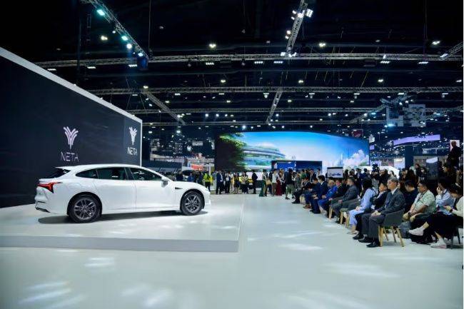 Neta S Shooting Brake